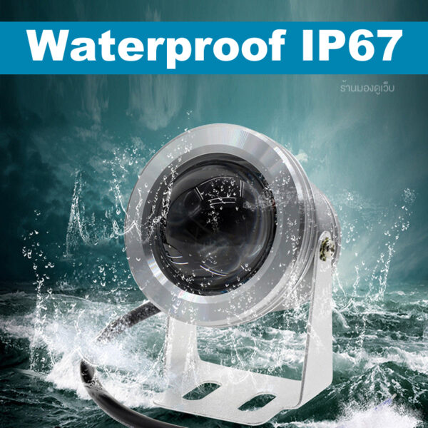 ไฟใต้น้ำ ไฟสระน้ำพุ พร้อมรีโมท LED RGB Underwater COB10W DC12V (โคมสีเงิน) - Image 2